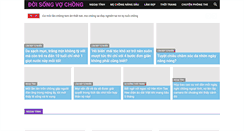 Desktop Screenshot of doisongvochong.com